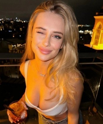 Альбина