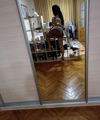 Анастасия