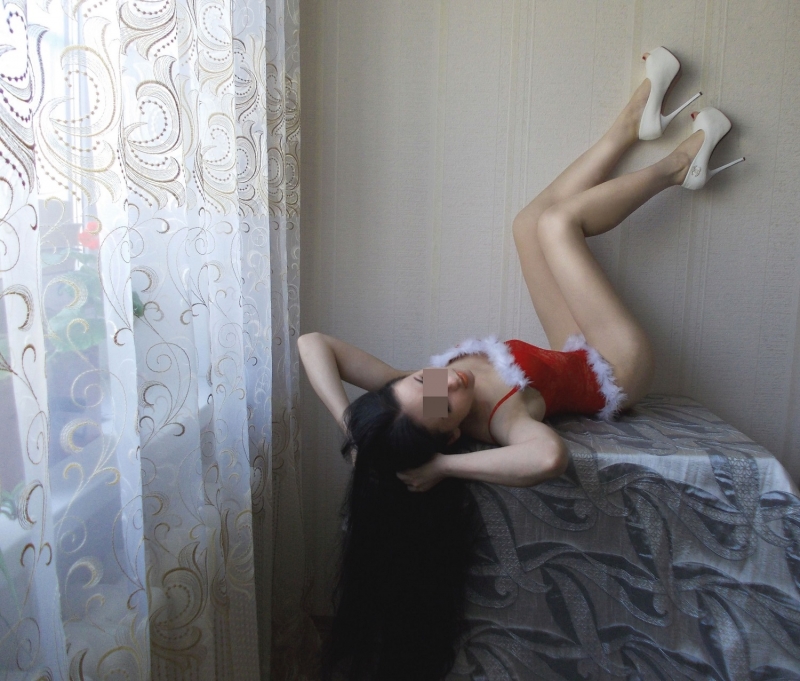 Яна